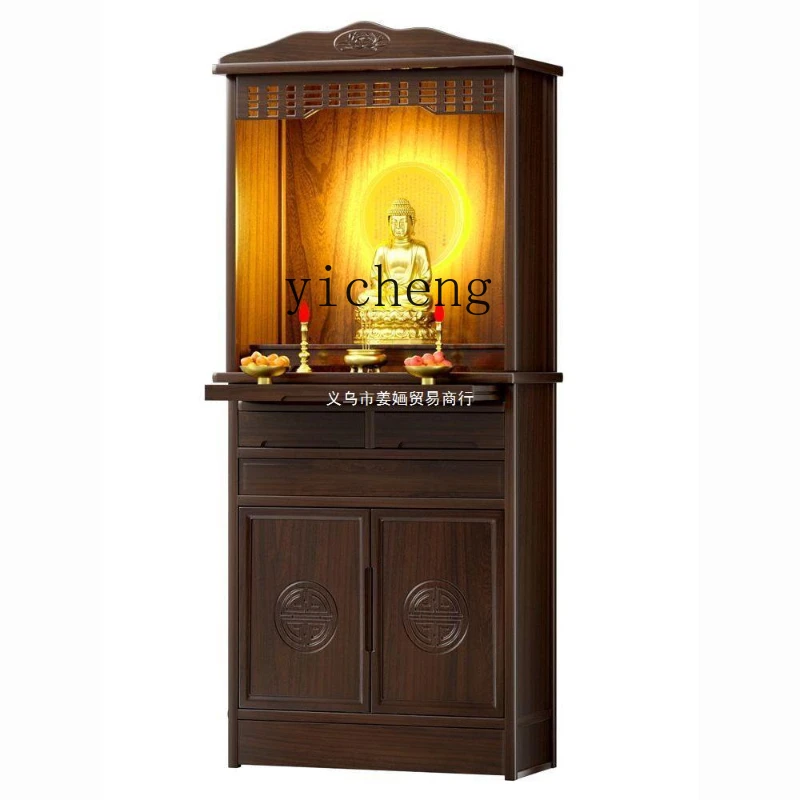 

Xl Solid Wood Buddha Shrine with Door Clothes Closet Guanyin Bodhisattva Guan Gong God of Wealth Shrine Buddha Cabinet for Table