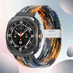 Braided Elastic Sport Bracelet Band - Watch 8 classic 46mm (Camouflage)