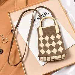 Chic Geometric Knitted Chain Shoulder Bag (Brown)