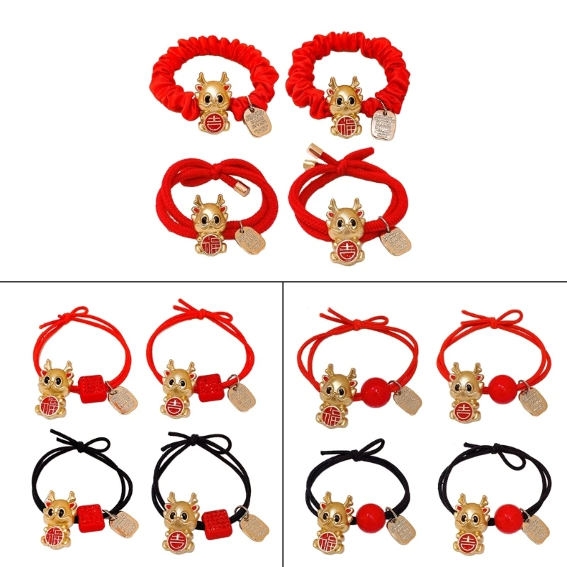

4pcs/set New Year Hair Ties Elastic Ponytail Holder Chinese Hair Bands H9ED