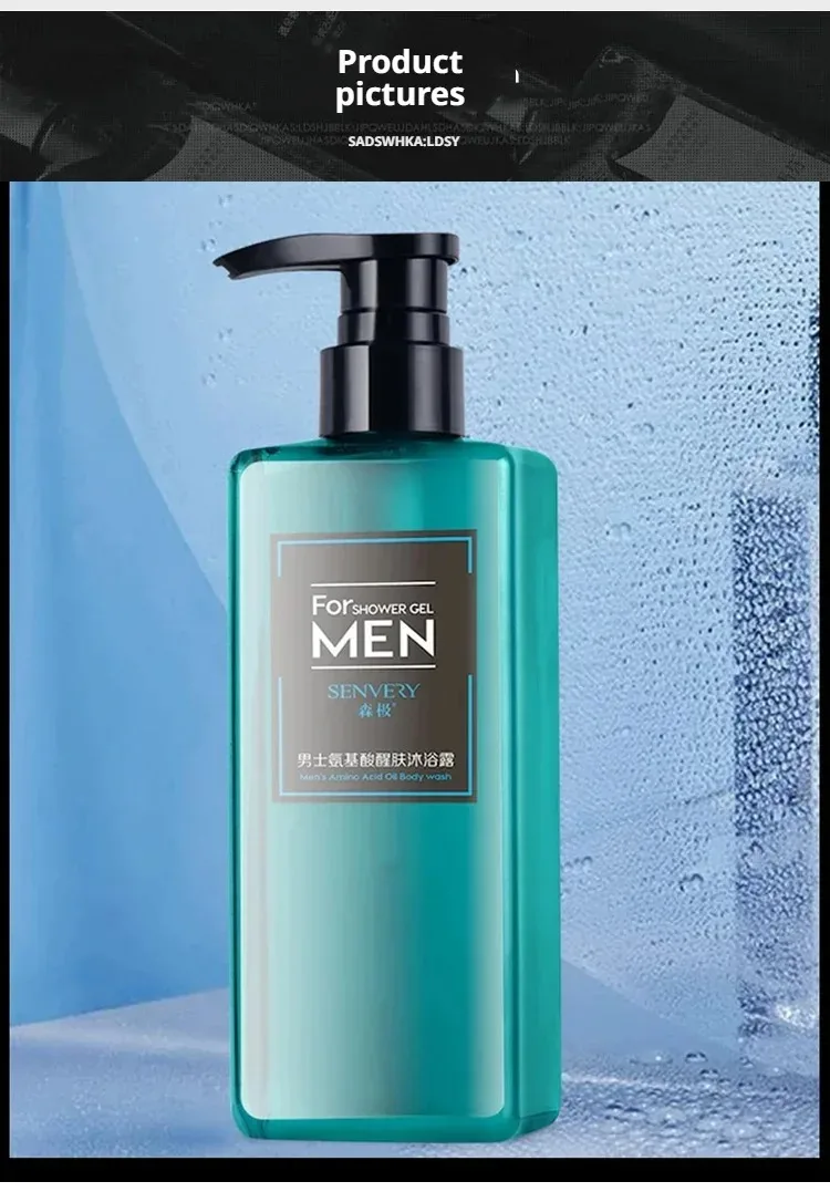 500ml Men's Refreshing Oil Control Shampoo & Body Wash, Amino Acid Hydrating Formula, Long-Lasting Fragrance Grooming