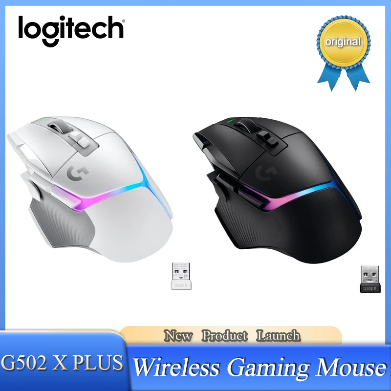 Logicool G G502 X PLUS LIGHTSPEED ワイヤレス RGB ゲーミングマウス 
