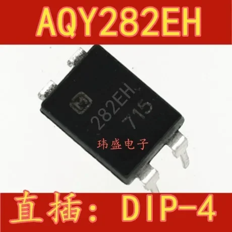 스트레이트 브랜드 오리지널 AQY282EH 282EH DIP-4, 판매 주식, 신제..