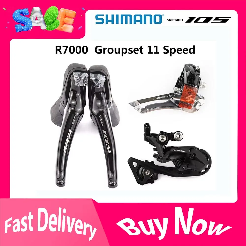 Shimano 105 R7000 シフター・ディレイラー セット SHIMANO-105 r7000