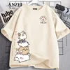 Kids Summer Cotton Short Sleeve T-Shirt Top Cute Critter Print Girls School T-Shirt Home Soft Pajama T-Shirt Street Tee Tops 1