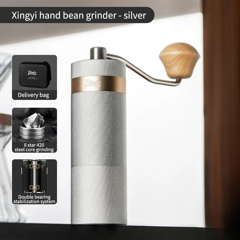 مطحنة قهوة يدوية فولاذ