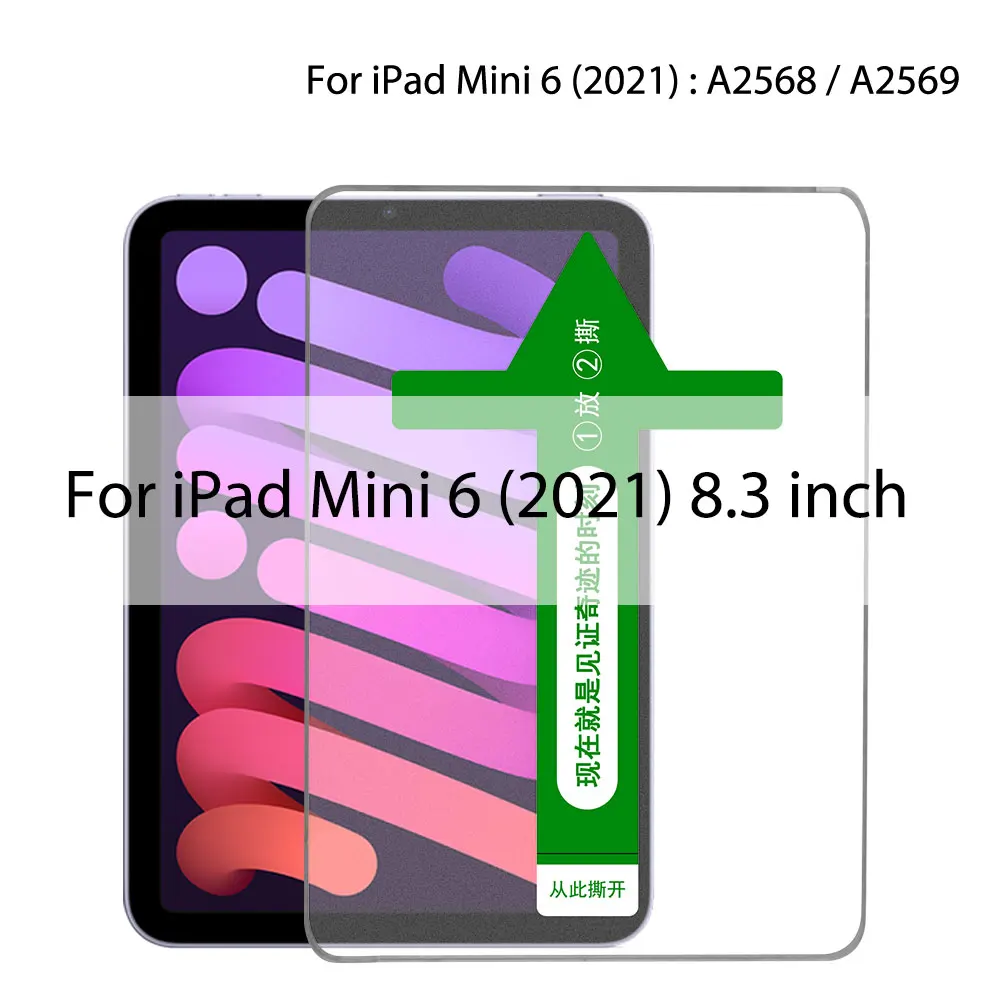 For Ipad Mini 6