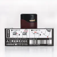 Japan UNI Rotary 2.0 Grinder Pencil Sharpener - DPS-600 with Rough Lead Refills for Sketching & Drawing，Multi-purpose sharpener 5