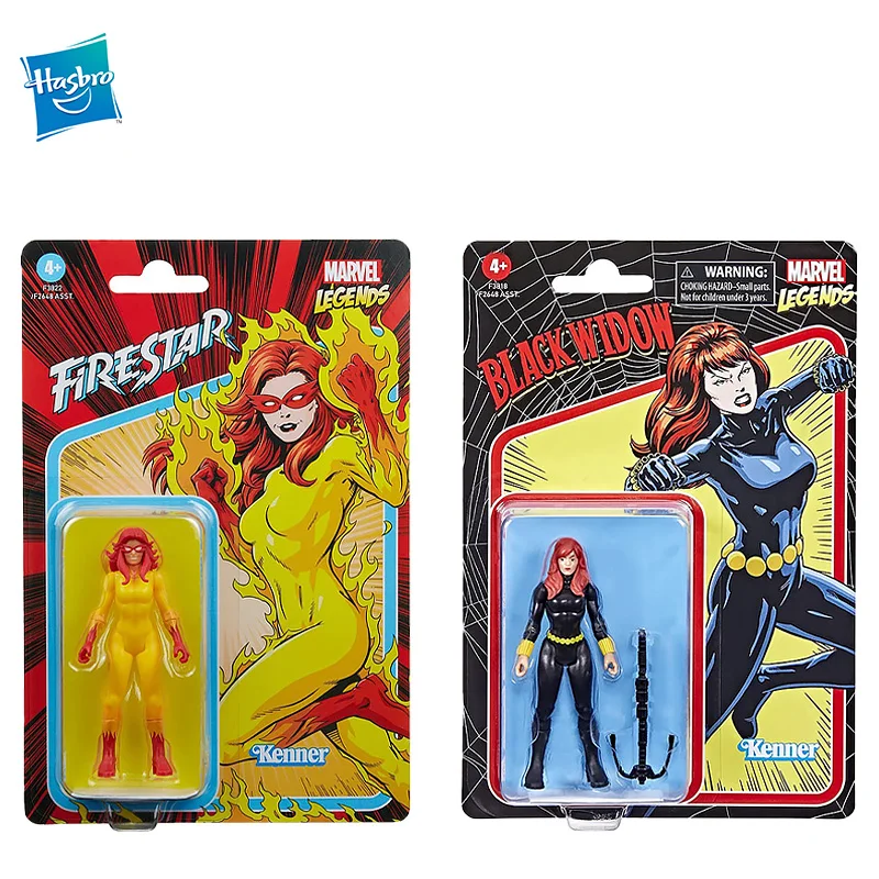 Original Hasbro Marvel Legends Kenner Retro Packaging Series 3.75 Inch