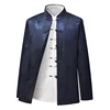 Tang Jacket for Elderly Men Father Long Sleeve Jacket Millennium Tang Suit Grandpa Birthday Country Birthday Coat 3