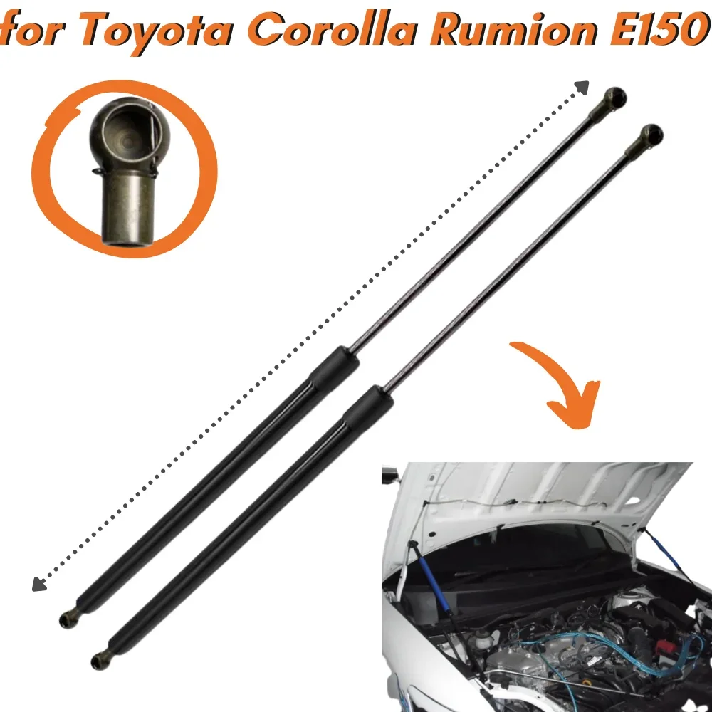 

Qty(2) Front Bonnet Hood Modify Gas Springs Struts for Toyota Corolla Rumion E150 2007-2015 Shock Absorbers Lift Supports Prop