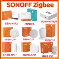 SONOFF SNZB1P/2P/3/4P SNZB-05P Zigbee Water Leak Sensor Zbmini L2 SNZB-02D Zigbee Door Window Sensor Temperature Humidity Sensor 1