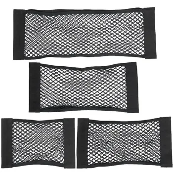 Product Title: Universal Car Mesh Storage Net 1