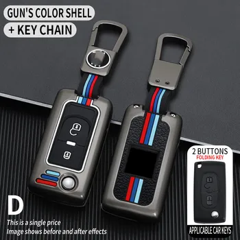 2 3 Buttons Car Remote Key Case Cover For Peugeot 107 207 307 307s 308 407 607 - For Citroen C2 C3 C4 C5 C6 C8 Protective Shell - Racext™️ - - Racext 13