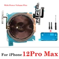 For 12Pro max 1set