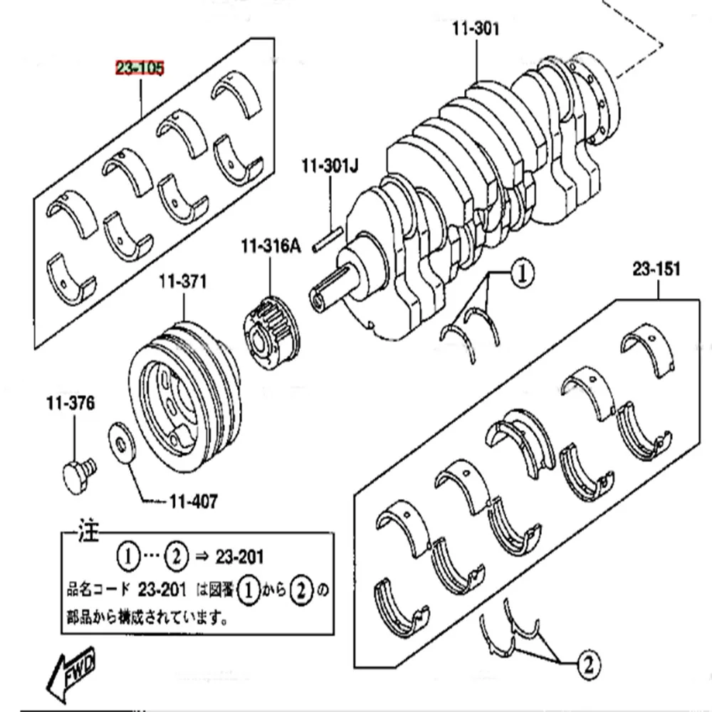 Car Connecting Rod Bearings Crankshaft STD WL WLY1-11-SG0 WLY1-11-SE0 For  Mazda Bongo Friendee MPV J100 Titan AliExpress