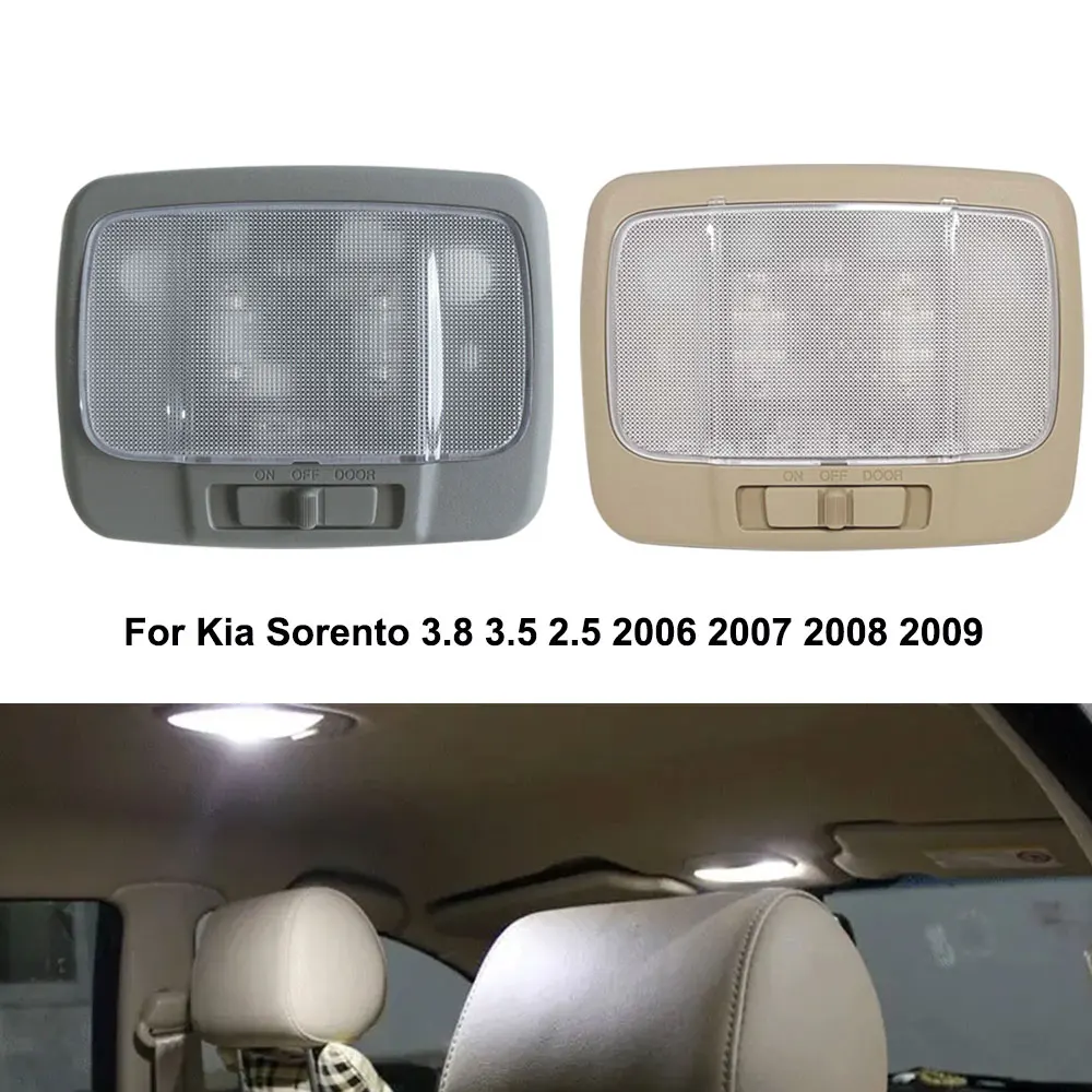 

Внутренний автомобильный светильник для чтения для Kia, Hyundai Sonata 3,8, 3,5, 2,5, 07, 08, 09, 8, 11-15, потолочный светильник с центральным куполом 928503E500CY FC