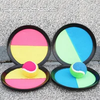 1Set Kids Sucker Sticky Ball Toy Outdoor Sports Catch Ball Game Set Throw And Catch Parent-Child Interactive Outdoor Toys 5