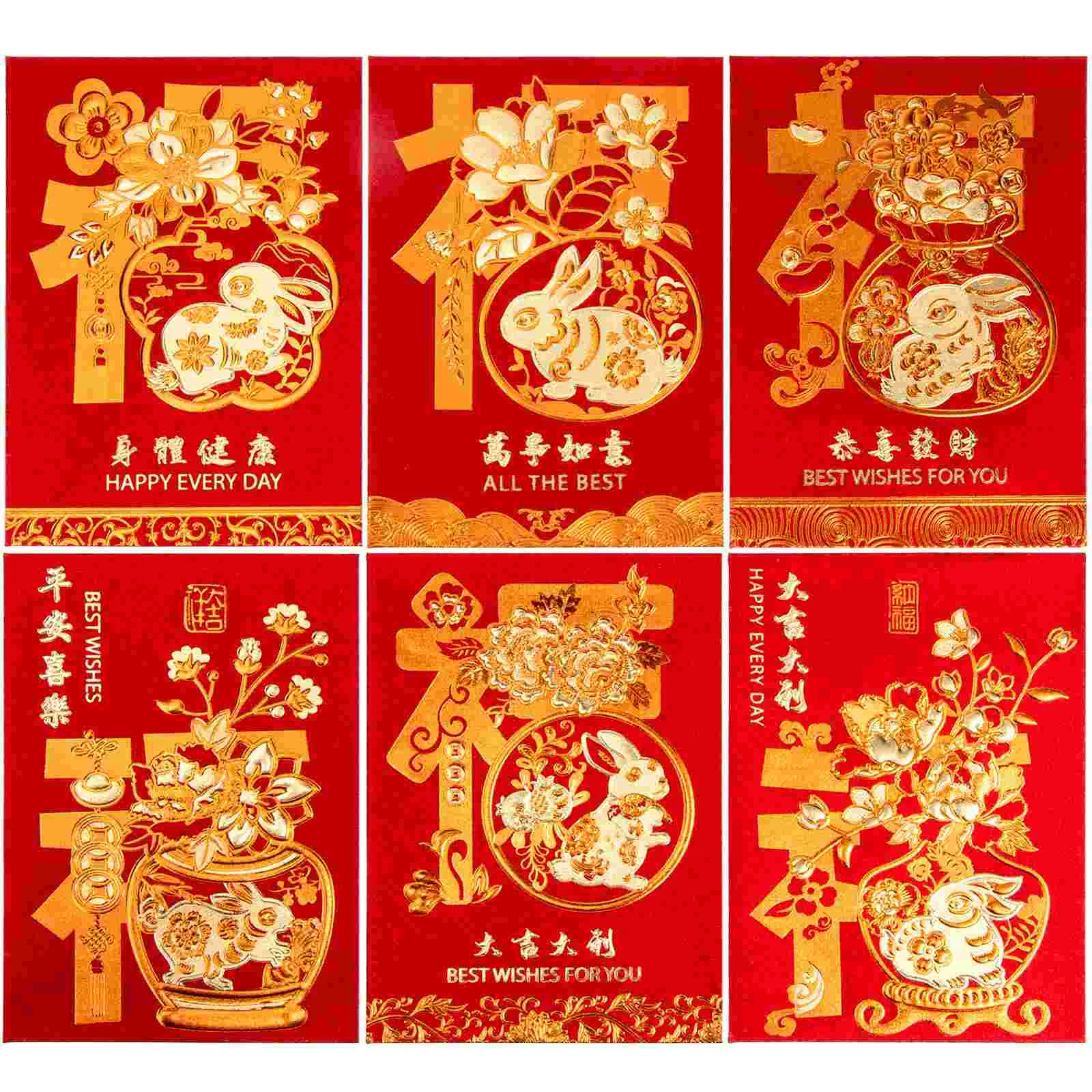 Chinese New Year Red Envelopes Rabbit Year Money Pockets New Year'S Red Card Li Shi Feng Spring Festival Red Envelope