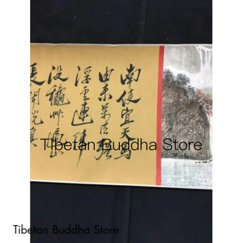 Fu Baoshi 손 스크롤 그림, 편안하고 먼 산