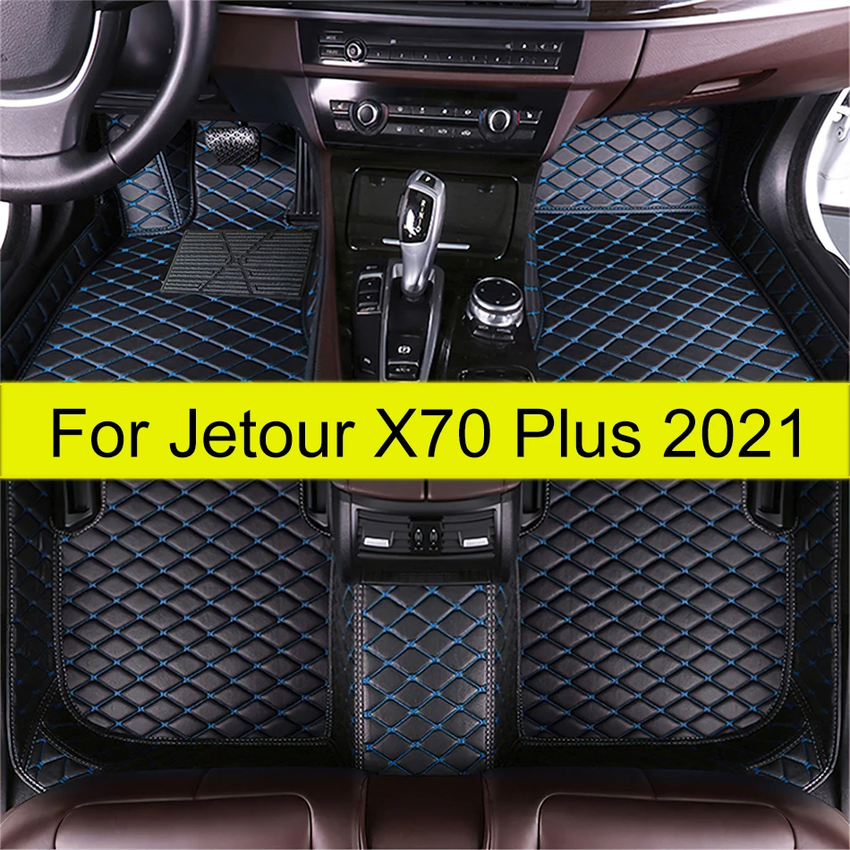 

Автомобильные коврики для Jetour X70 Plus, пять сидений, 2021, индивидуальные автомобильные подкладки для ног, чехол, аксессуары для интерьера