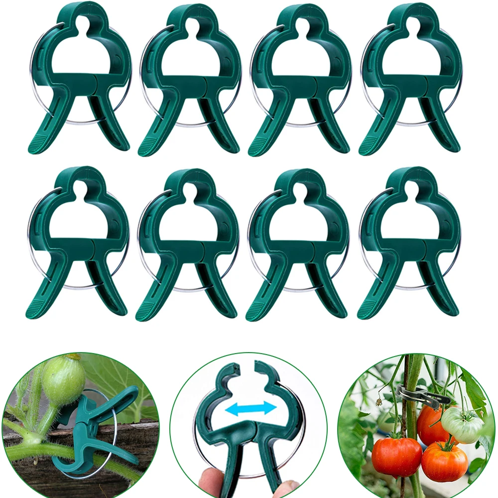 10-100pcs Reusable Green Garden Plant Fixed Clips for Greenhous Vegetables Flowers Stem Vines Grape Clamp Support Fastener
