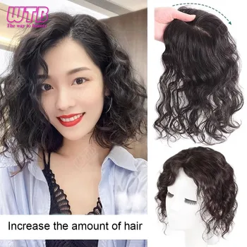 Clip sintetica nell'estensione dei capelli Parrucchino corto riccio per donne con capelli diradati Aumenta il volume dei capelli