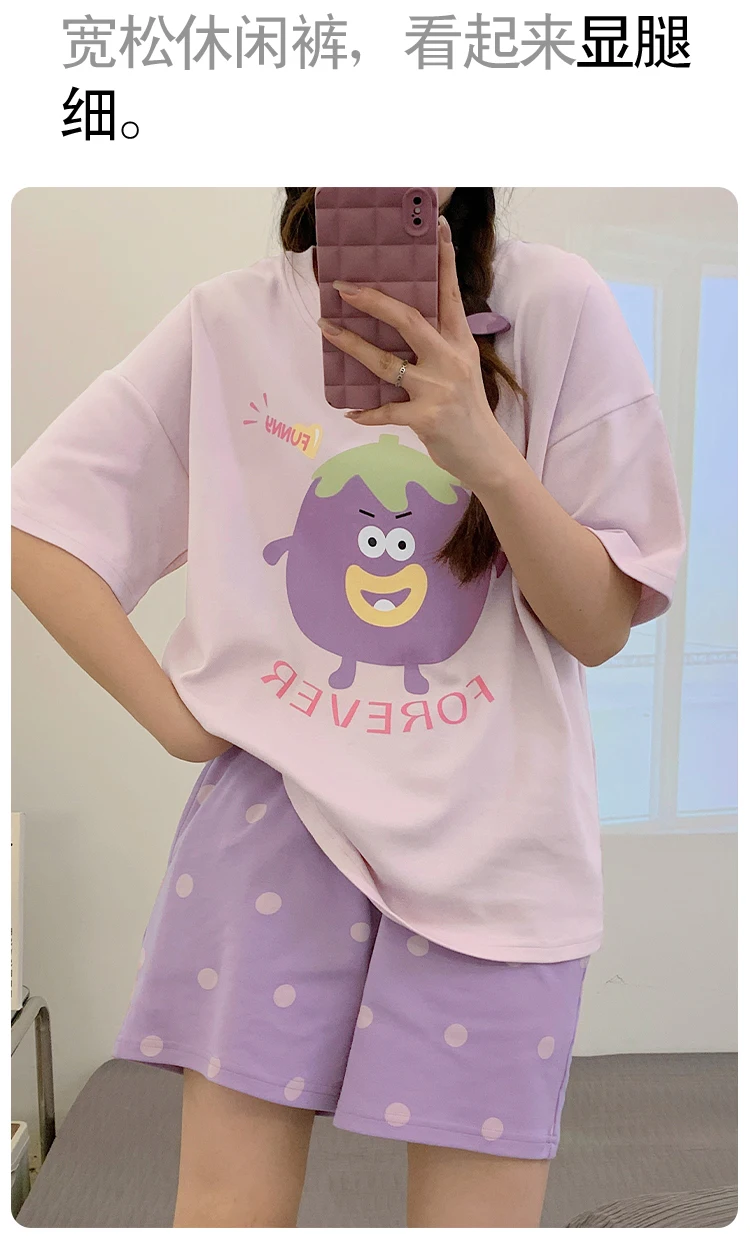 S5240df1d4995484f975c5cdc14a5d37e7