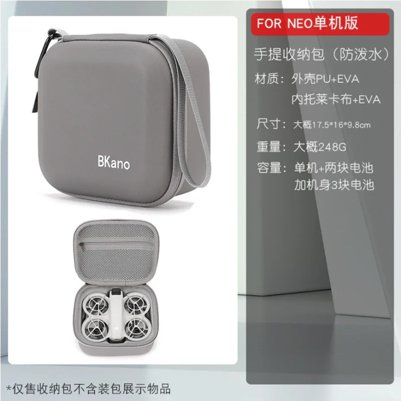For DJI NEO Stand-alone Storage Case For DJI NEO Body BagStand-alone Storage Case Tote