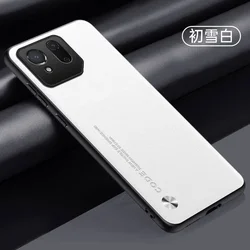 Ultra - Thin Leather Texture Shockproof Phone Case with Soft Edge Bumper Protection for ROG Phone 7 (White)