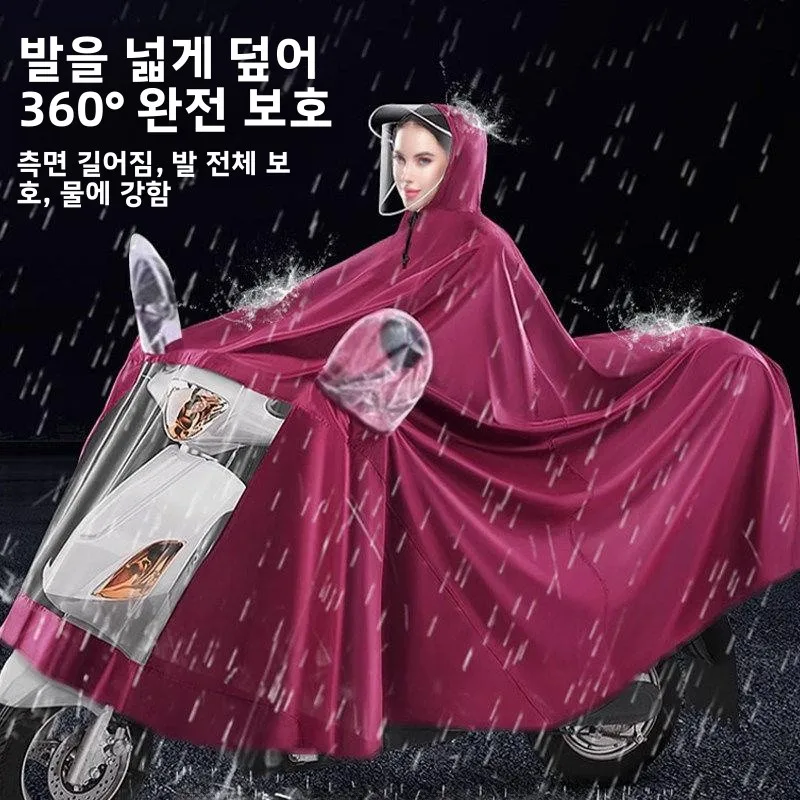 전기차 레인코트 오토바이 특수 방수 폭우 남성용 통기성 프리사이즈 만능