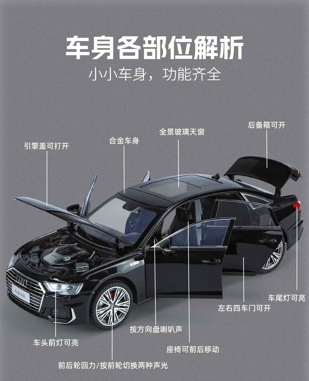 1:18 Audi A6L sedan High Simulation Diecast Metal Alloy
