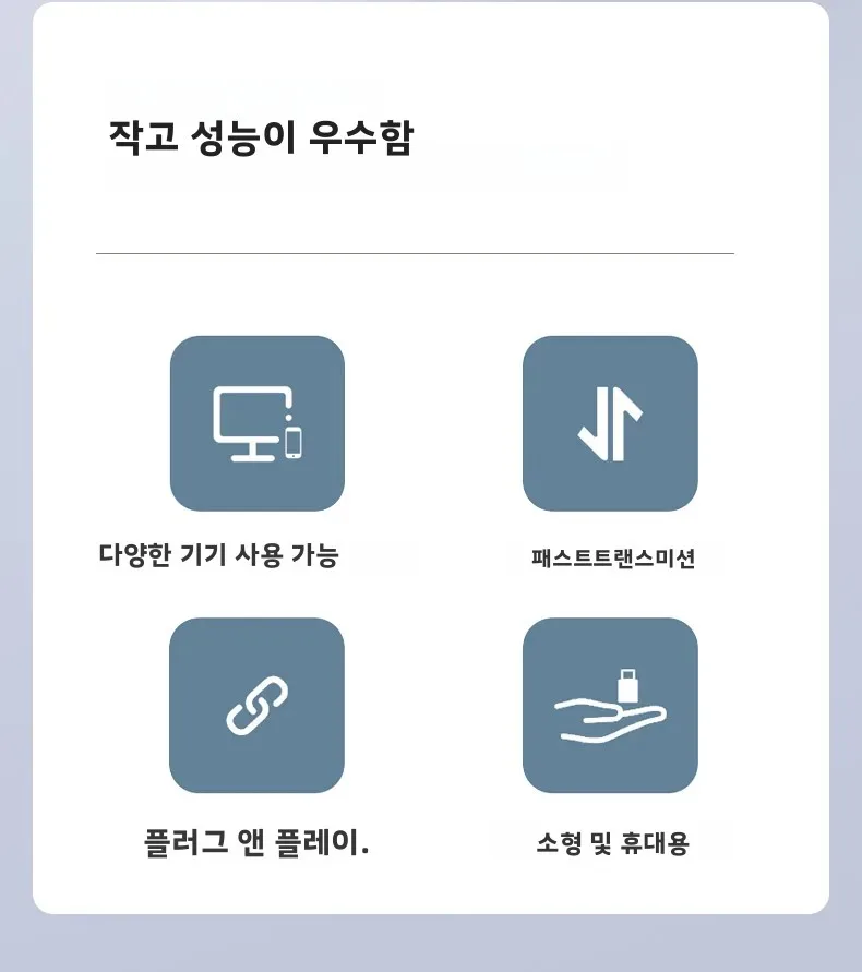 USB C-USB 어댑터, OTG 타입 C(수) - USB A(암) 변환기, 빠른 데이터 전송, 맥북, 아이패드 프로, 노트북 호환