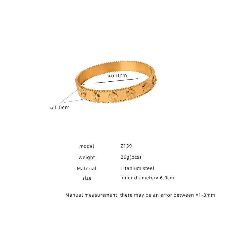 Fashion Laser Flower Stainless Steel Bracelets For Women Gold Silver Five-leaf Flower Bracelet Daily Party Versatile Jewelry