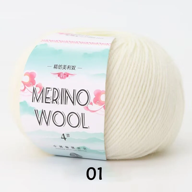 50g/roll Merino Wool Yarn Baby Wool 130M/roll DIY Hand Knitted Crochet Scarf Clothes Yarn Clothes Hats 6