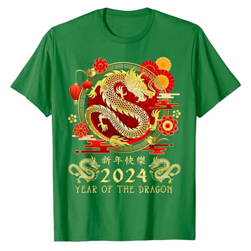 Chinese New Year 2024 Year of The Dragon Happy New Year 2024 T-Shirt Cute Funny Graphic Outfits Novelty Gift Humorous Saying Tee