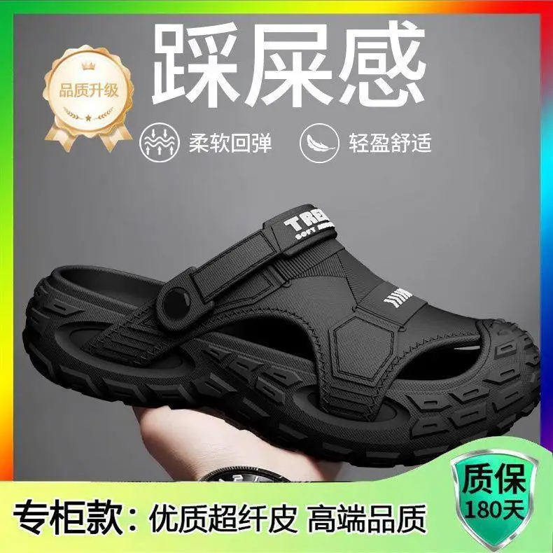 Black [printing] Upgraded Version