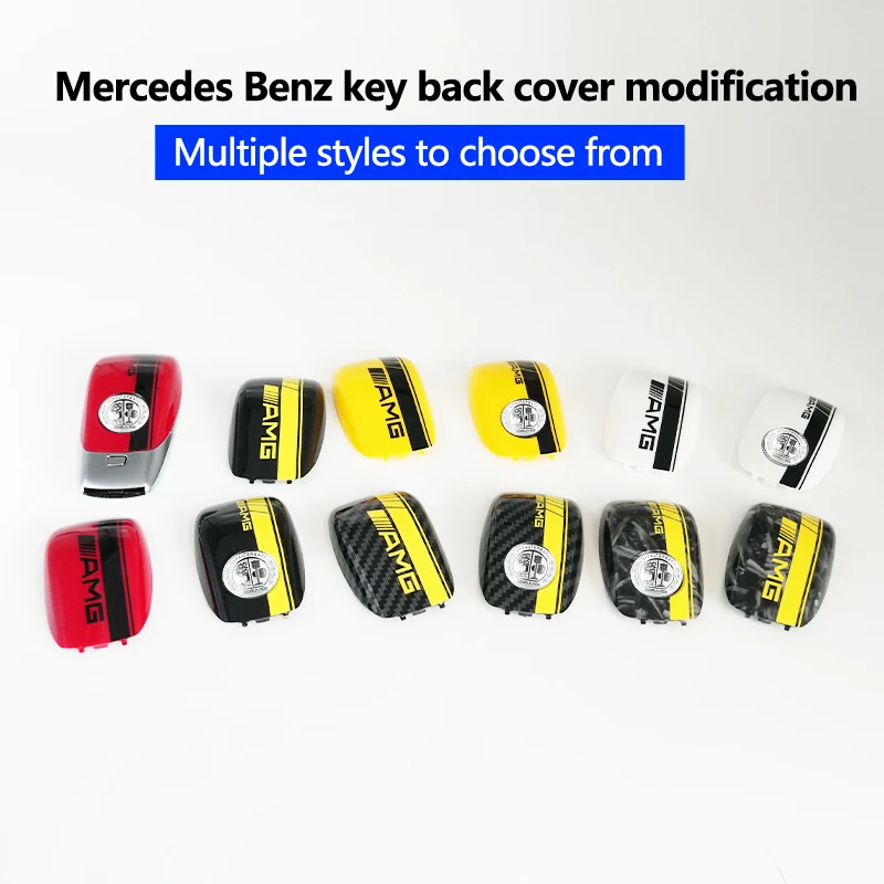 메르세데스 벤츠 W177 W205 W213 W222 G63 X167 A C E S G GLS 클래스 C260 C200 C180 C43 아팔터바흐 애플 트리 AMG 키 커버