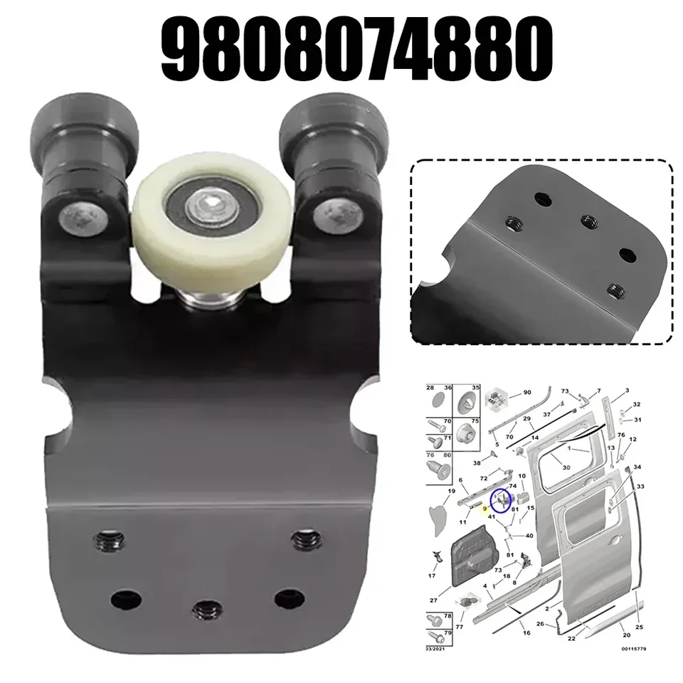 Amazon | 車ドアガイドローラー Compatible With Fiat For Scudo