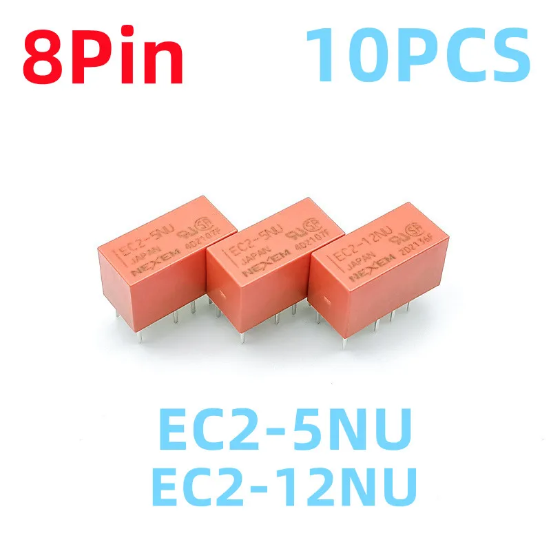 New Relays 10PCS EC2-5NU EC2-12NU  8Pin Signal Relay