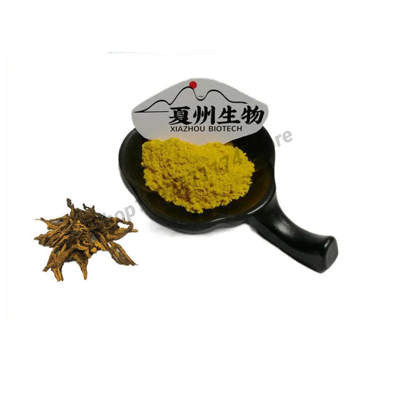 베르베린 염산염 98% 베르베린 추출물, 고품질 원료, 장기 스톡, 1KG