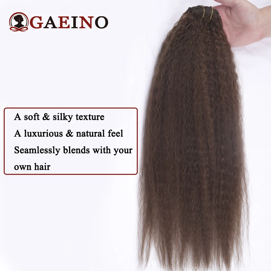 Kinky Straight Clip In Human Hair Extensions 10Pcs/Set 4# Chocolate Brown Light Brown 14-28Inch