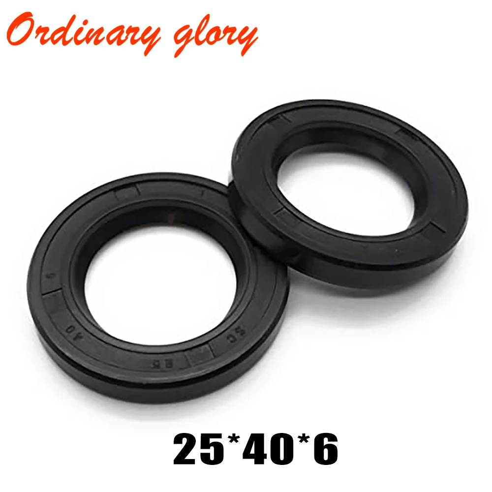 

Oil Seal for Yamaha Outboard Part OEM Lower Unit Oil Seal S-TYPE 93101-25M03-00 93101-25M03 Boat Engine 25X40X6