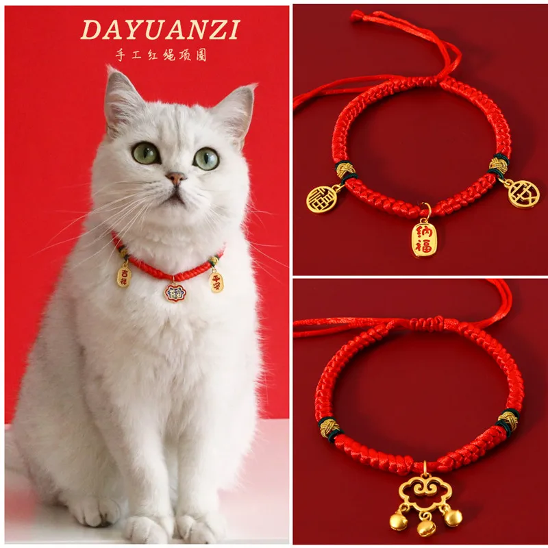 Coleira trançada com corda vermelha para animais de estimação, coleira ajustável, tradicional Lucky, Bless, coleiras tecidas, gatinho e cachorrinhos chineses, ano novo