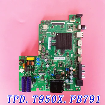 Изображение товара 0