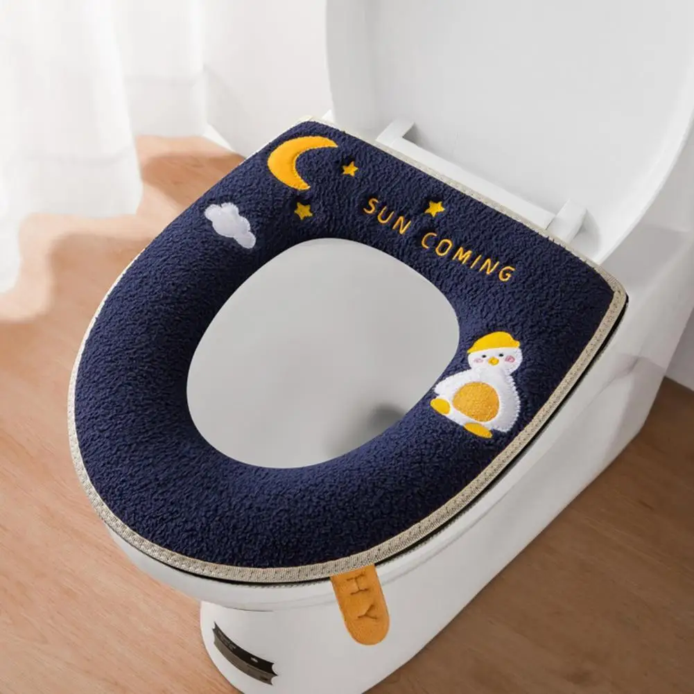 Comfy Washable Cartoon Duck Moon WC Paste Zipper Toilet Seat Lid Cover Handle Toilet Seat Pad Hotel