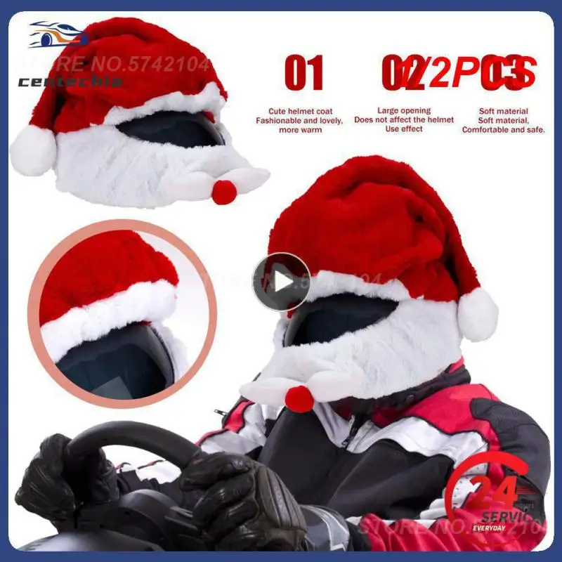 

1/2 шт., Защитные чехлы для мотоциклетного шлема