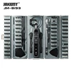 JAKEMY 180 in 1 Precision Cordless Electric Screwdriver Set Magnetic Screwdriver Electric Repair Tool for PC iPhone Glasses 4