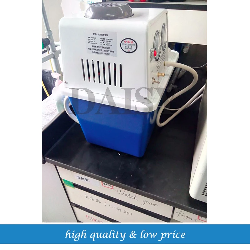 

SHZ-D (III) WATER CIRCULATION MULTIFUNCTION VACUUM PUMP