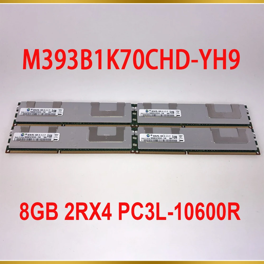 1Pcs RAM 8G 8GB 2RX4 PC3L 10600R ECC REG DDR3L 1333 For Samsung Memory M393B1K70CHD YH9